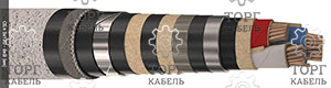 СБл 3х185 - 6кВ
СБл 3х185 - 6кВ