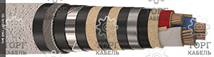 СБ 3х185 - 10кВ
СБ 3х185 - 10кВ