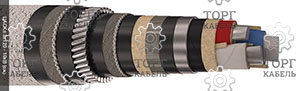 ЦАСКл 3х240 - 10кВ
ЦАСКл 3х240 - 10кВ